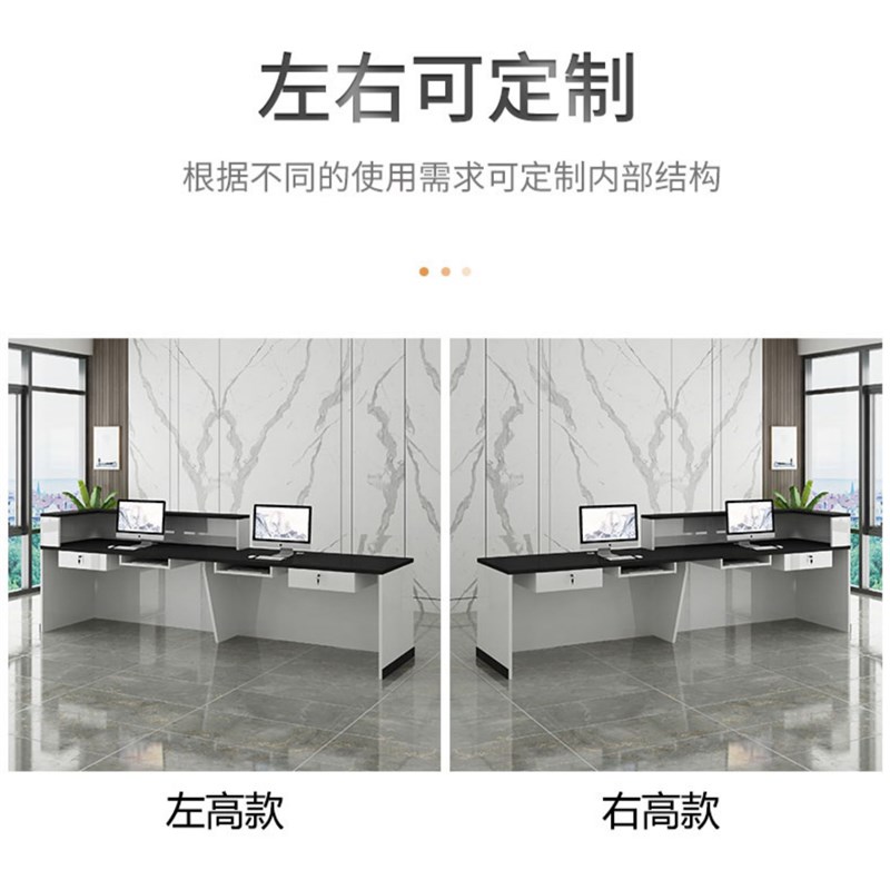 现代简约店铺烤漆仿大理石收银台转角柜台美容院接待台办公吧台桌