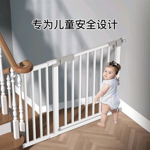 楼梯防护栏儿童安全门围栏婴儿拦门护栏宝宝挡门口厨房宠物栅栏杆