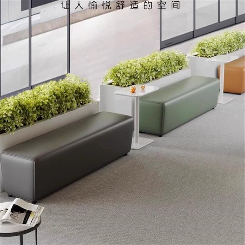 培训机构休息区等候等待美发店小沙发长条窄沙发椅座椅无靠背凳子