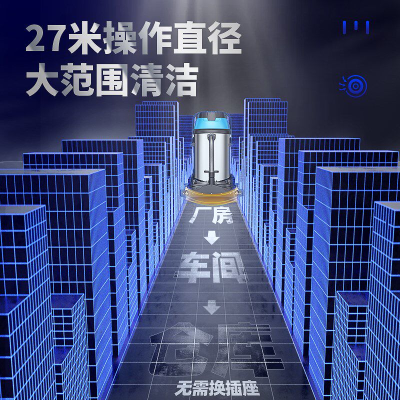 洁云吸尘器工业用大功率工厂车间粉尘大吸力洗车商用超强力吸水