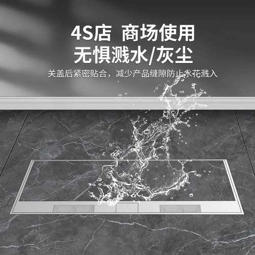 不锈钢大理石地插嵌入式地插座隐形纯平防水地面隐藏五孔地面插座