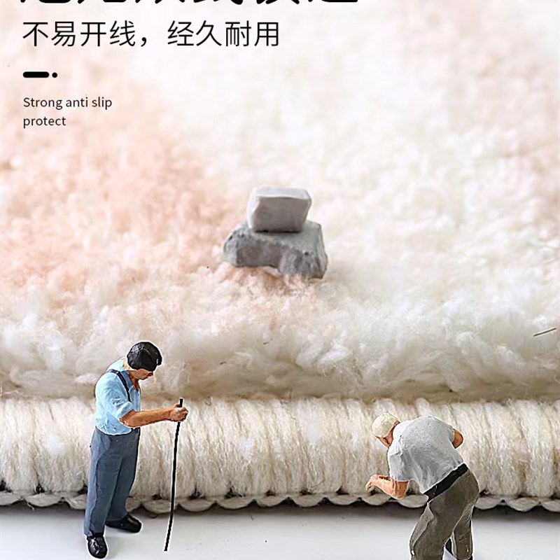 加厚客厅地毯仿羊绒客厅卧室书房门厅入户家用尺寸可定制家用地垫