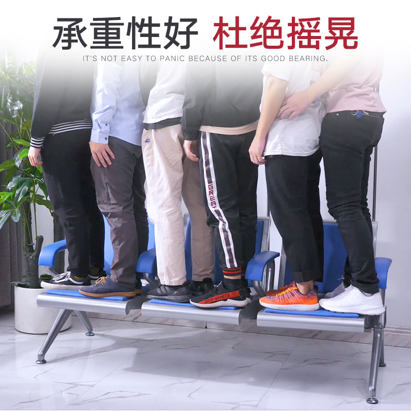 输液椅三人单人点滴椅加厚医院诊所用连排椅子输液沙发候诊等候椅