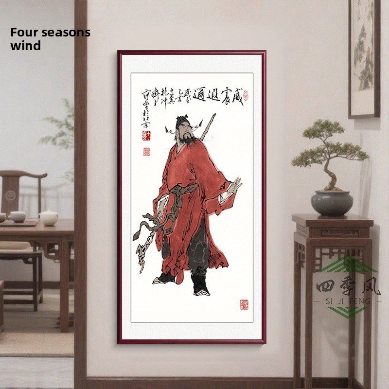 天师钟馗挂画玄关装饰画钟馗神像画像镇宅挂画中堂画伏魔图国画