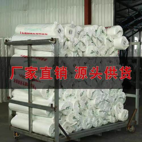 玻璃纤维网格布内墙外墙防裂耐碱保温专用网格自粘接缝补缝网带
