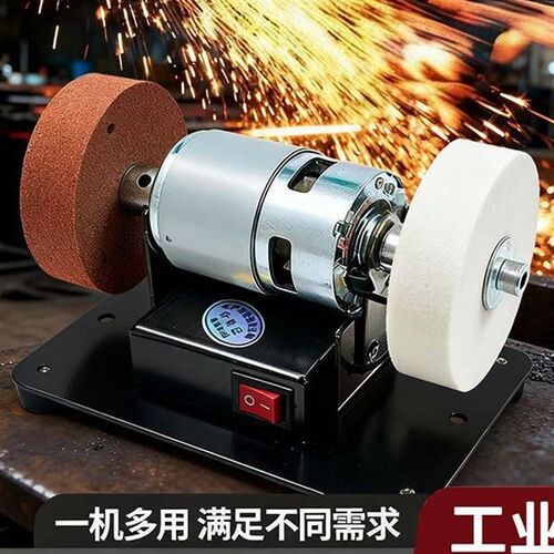 新款迷你砂轮机台式粗细双砂轮磨刀机家用插电小型电动打磨抛光
