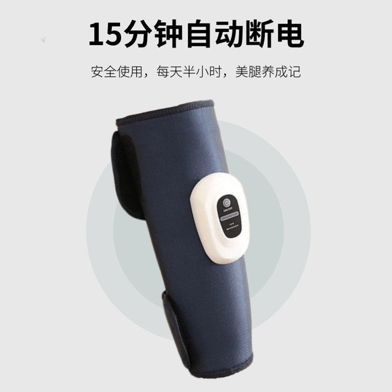 腿部按摩器小腿肌肉气囊仪疏通经络静脉曲张电动气压全自动足疗机