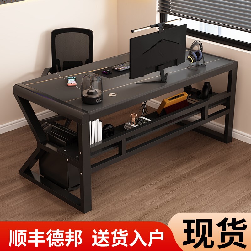 岩板面办公电脑桌卧室桌子写字工作台小户型书桌家用高级感电竞桌