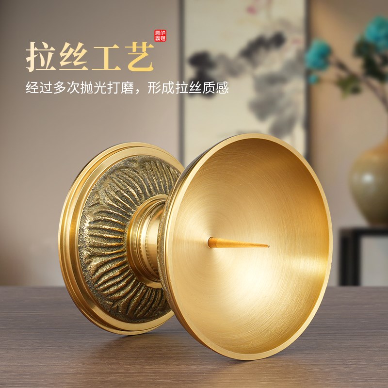 烛台家用纯黄铜洋针铜针蜡烛灯座招财供烛台室内供烛灯座供奉摆件