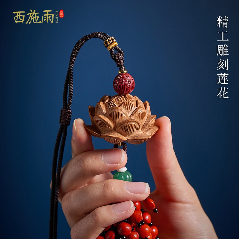 天然红豆相思豆汽车挂饰高档桃木莲花车载内饰品后视镜挂件男女士