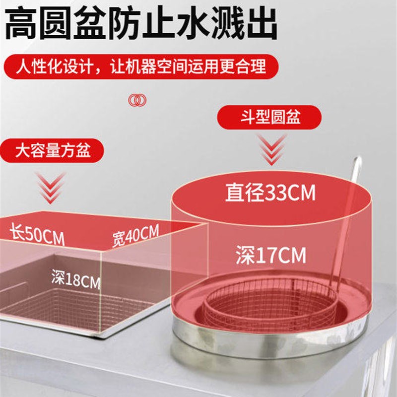 高档包面台,商品水果包面台,汉堡店成套设备,包面工作台,炸鸡机,