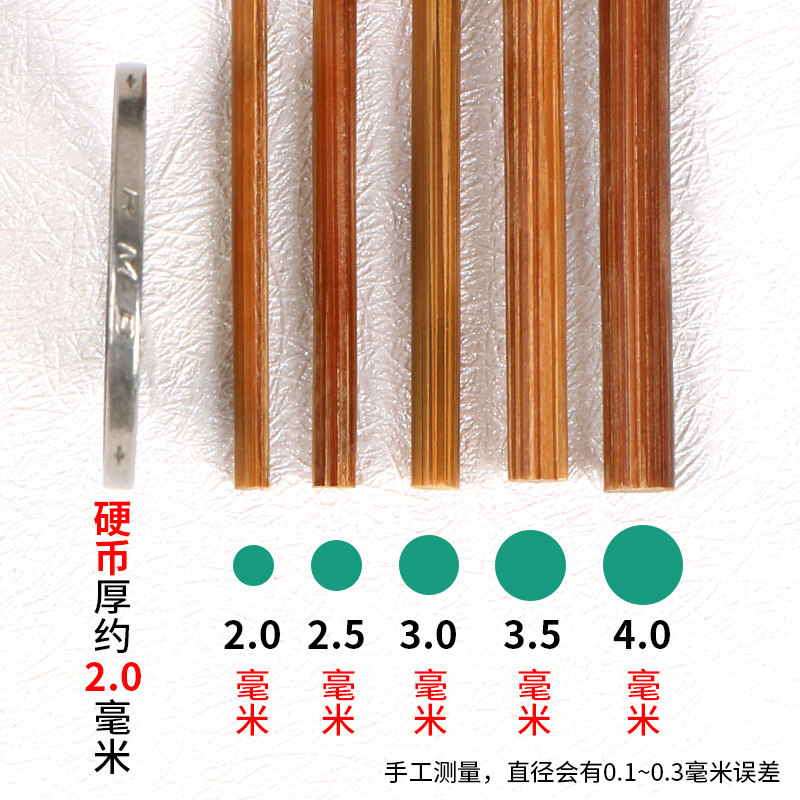 广东特硬碳化竹签烧烤串串香炭化签烤肉木签子一次性商用整箱厂家