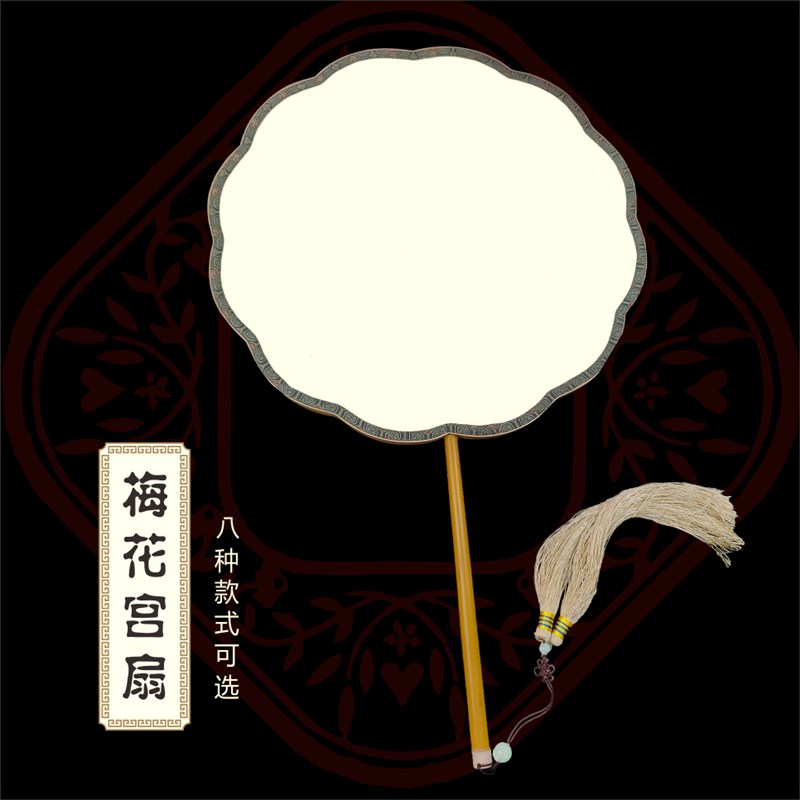 古典双面真丝熟绢宫廷团扇中国风长柄宫扇工笔画创作汉服拍照用