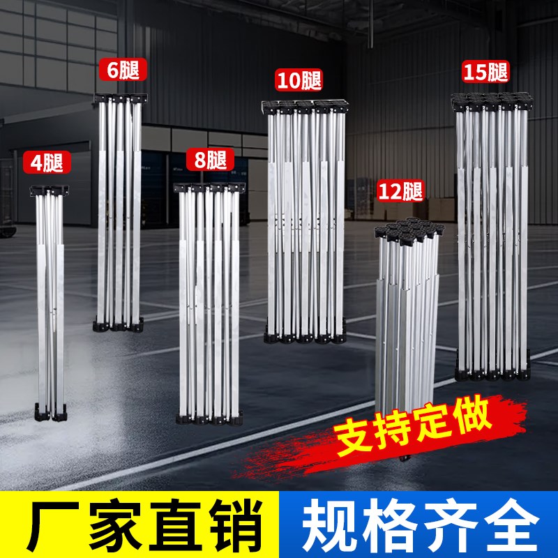 蜘蛛腿木工工作台铝合金锯台多功能伸缩操作台瓦工折叠蜘蛛脚支架