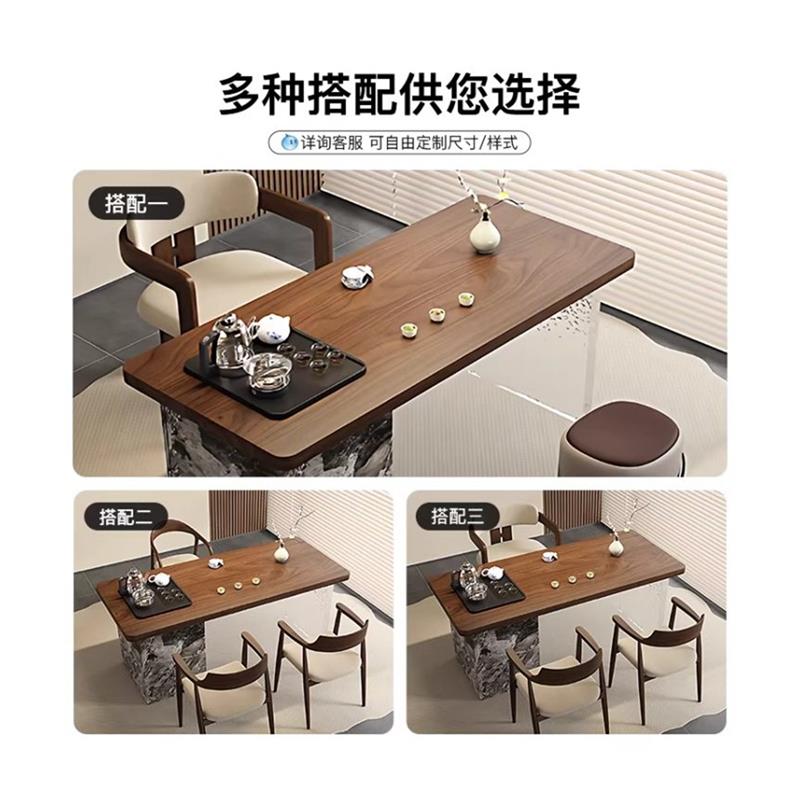 南美胡桃木实木茶桌茶台一体桌家用小型阳台茶桌椅组合轻奢办公桌