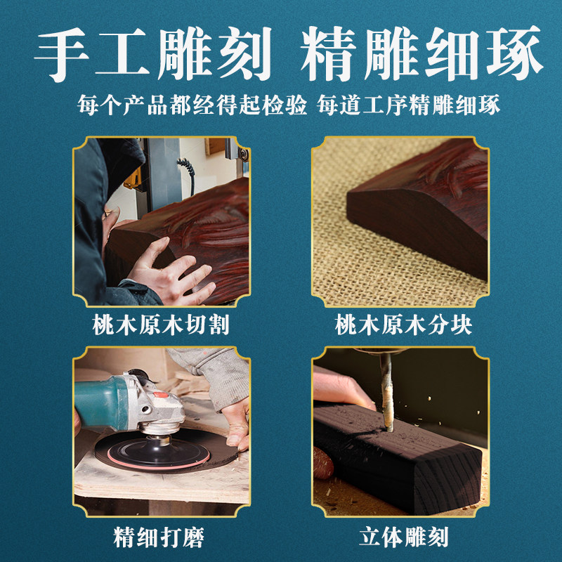 出入平安汽车挂件车内吊饰桃木车载后照镜男女士高档装饰摆饰挂饰