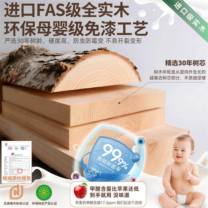 不占空间梳妆台极窄30cm现代卧室简约床头柜化妆台一体小型床边柜