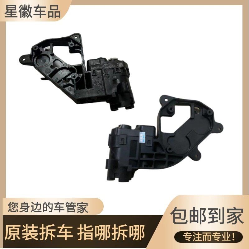 适用马自达CX5/4/3马8阿特兹昂克赛拉睿翼倒车后视镜折叠电机马达