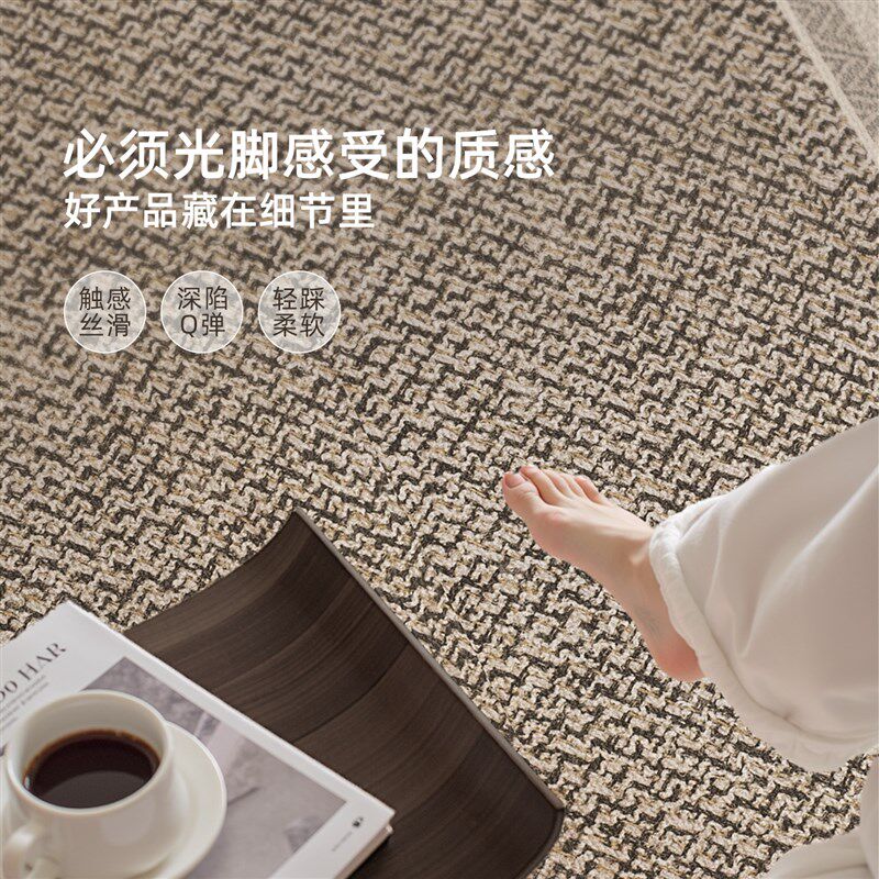 书房转椅地垫木地板防磨保护垫书桌专用垫子椅垫办公椅脚垫地毯