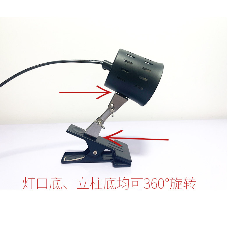 爬宠玻璃缸灯夹乌龟缸开放式水龟半水龟晒背灯架鬃狮黄缘晒背灯夹