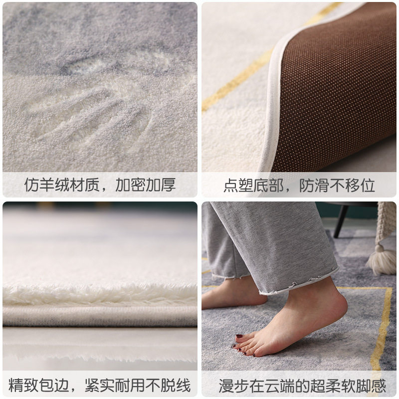 圆形地毯椅子垫客厅卧室衣帽间化妆椅化妆台电脑摇椅子地垫高级感