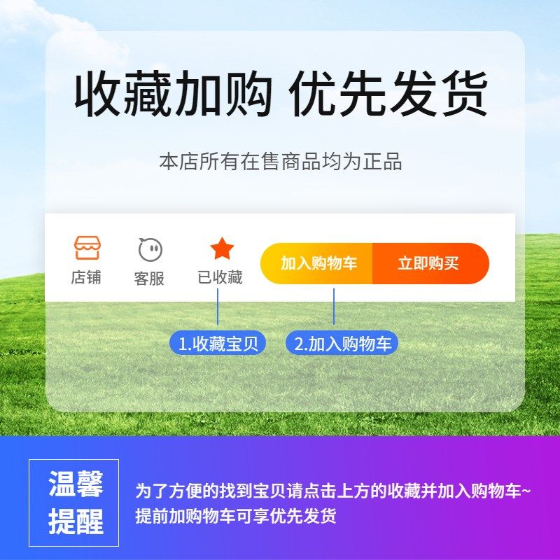 金花茶苗防城茶树专用生物有机肥盆栽地栽植物通用发酵营养花肥料