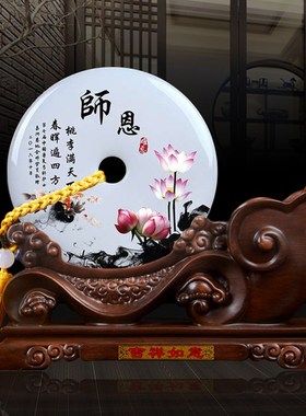 同学毕业周年聚会送老师礼品定制照片师恩难忘纪念品笔筒摆件商务