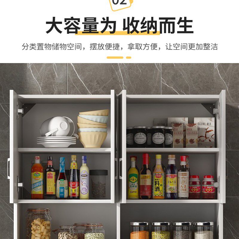 厨房吊柜墙壁柜餐厅酒柜收纳储物柜挂墙式阳台客厅卫生间挂柜墙柜