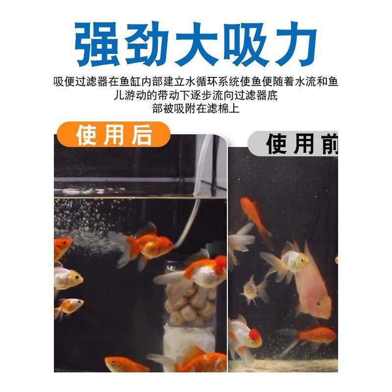 鱼缸增氧水循环过滤一体机超静音鱼缸过滤器三合一净水循环增氧泵