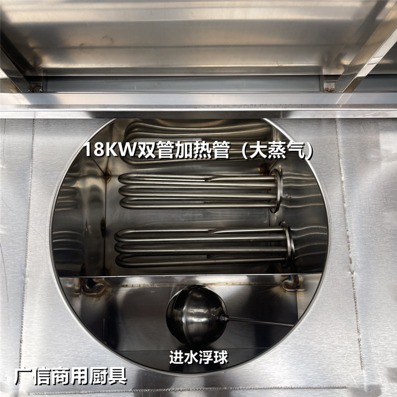 金威电热肠粉机380V跨世纪纯电二层蒸粉炉60X60广东石磨拉肠机器