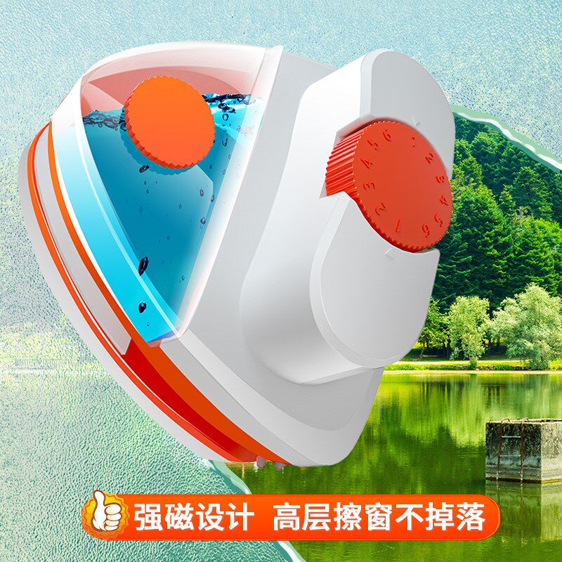 双面玻璃擦玻璃神器高层家政专用强磁中空擦窗器双层家用刮水清洁