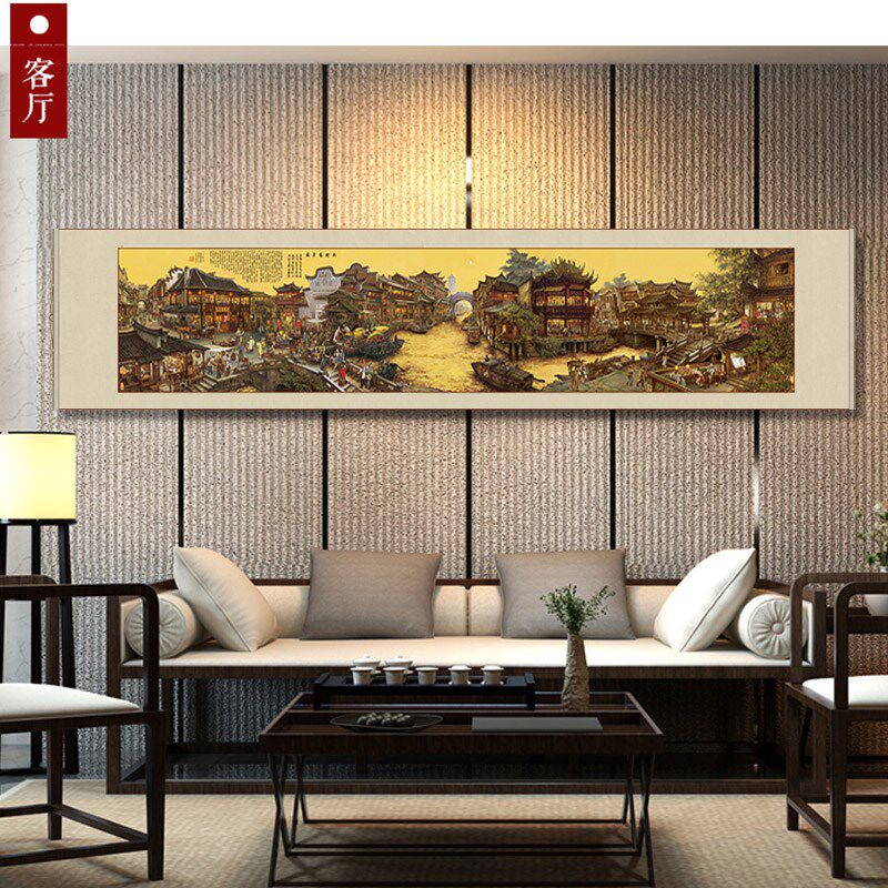 张孝友南乡旧梦图卷轴挂画新中式风景艺术家版画单幅无框装饰画