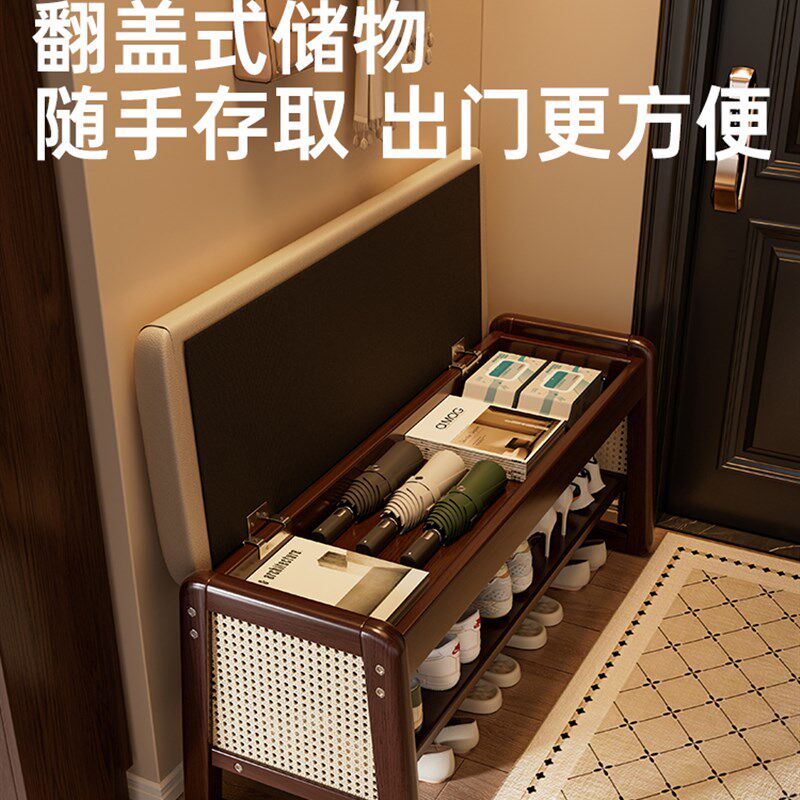 实木换鞋凳家用入户门可坐鞋柜坐凳一体鞋架新款可储物进门穿鞋凳