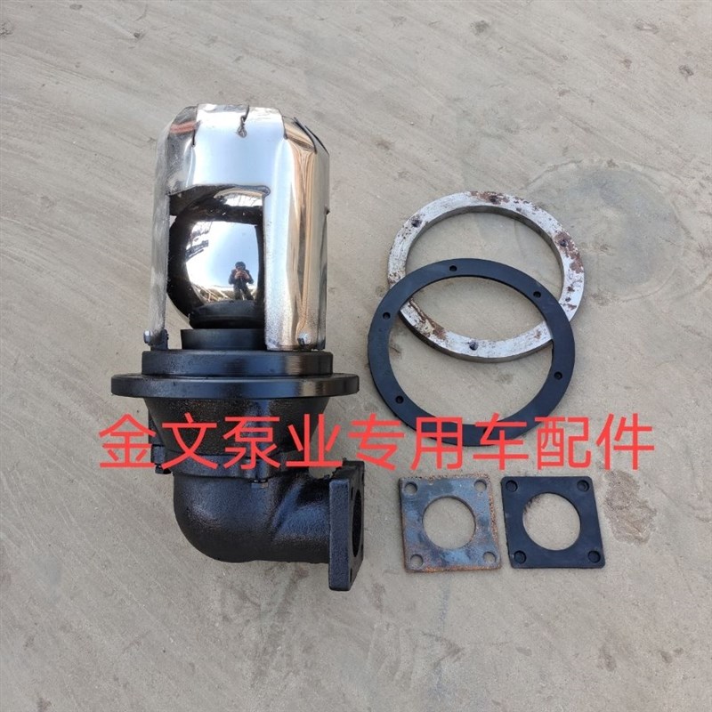 防溢阀 吸粪车吸污车配件防冒阀,罐体防抽冒 防止污水进泵