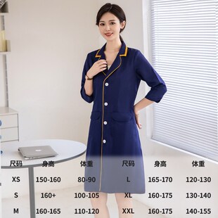 高端美容院白大褂女美容师工作服纹绣师长中短袖夏季皮肤管理医美