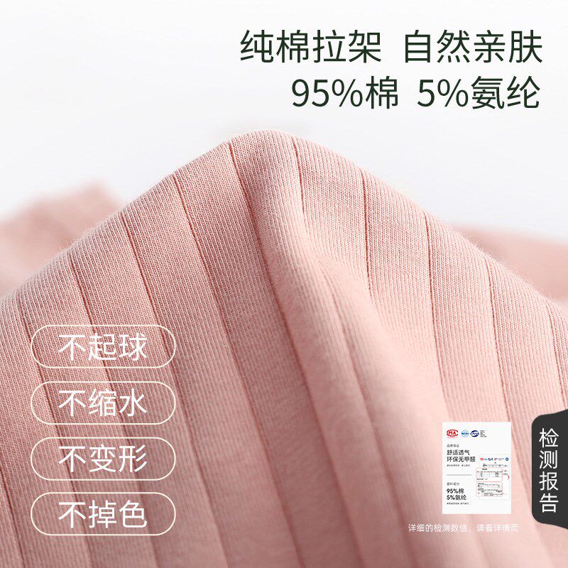 轩靓睡袍女士夏季薄款纯棉短袖睡衣一体式浴袍2025新款夏天家居服