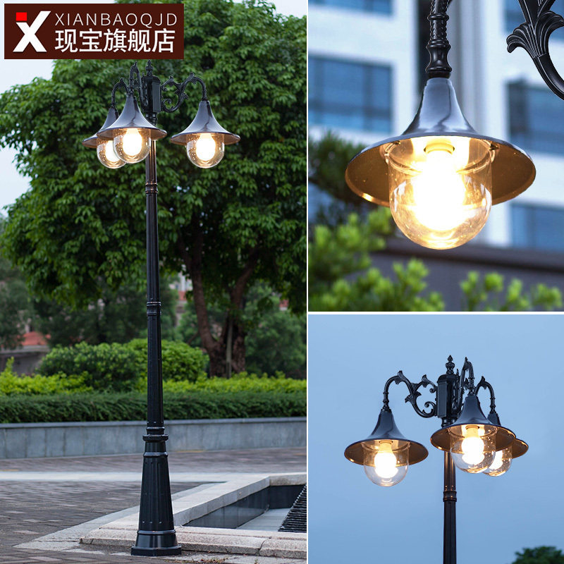 三头景观路灯户外防水美式简约庭院高杆灯室外别墅花园小区家用灯
