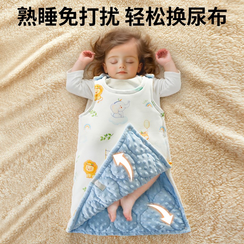 儿童睡袋秋冬加厚宝宝无袖背心婴儿睡觉防踢被子神器新生儿豆豆绒