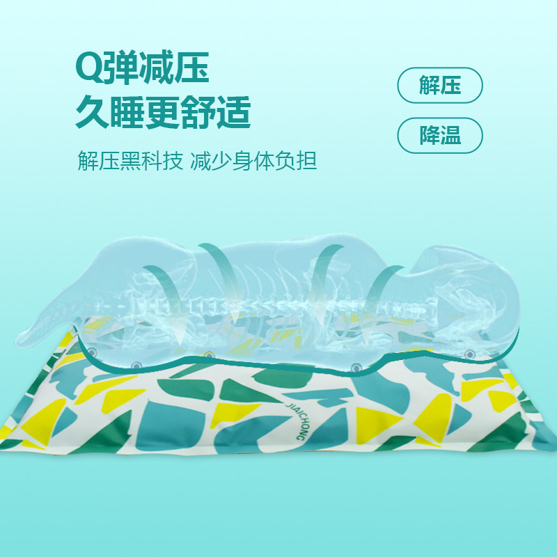 狗狗冰垫夏天降温狗窝夏季解暑神器睡觉用品垫子猫咪冰床宠物凉席