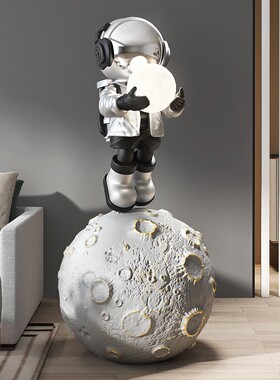 宇航员大型客厅落地摆件太空人雕塑开业礼物家居饰品乔迁新居礼品
