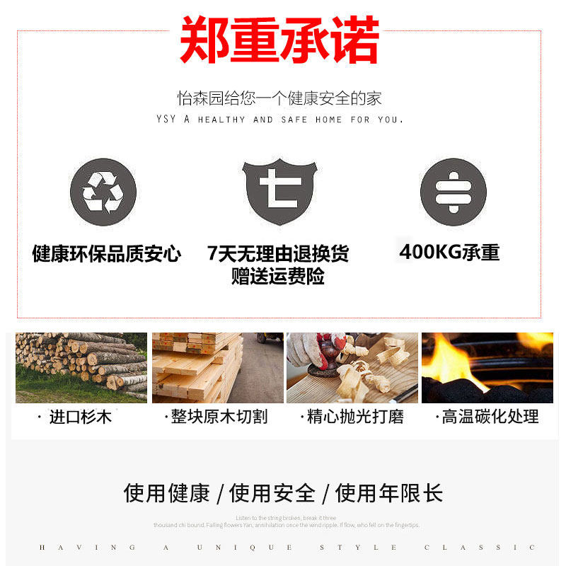 实木躺椅午休午睡床防腐木阳台休闲靠背懒人沙发碳化木躺椅沙滩椅