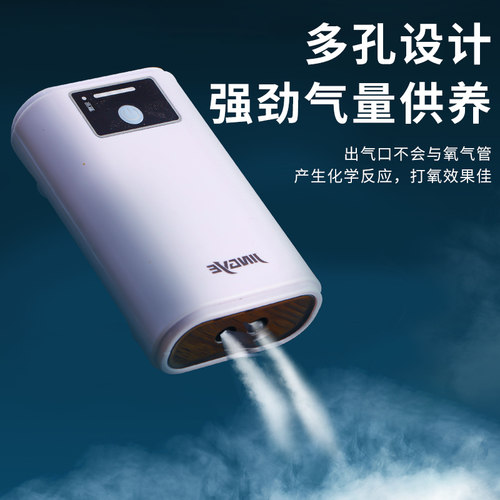USB充电款小型增氧泵增氧机养鱼池充氧泵大功率打氧机鱼缸氧气泵