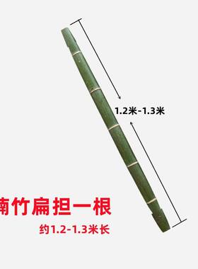 农作物工具镰刀背篓簸箕扁担背篓麦穗竹编制品竹制品丰收表演道具