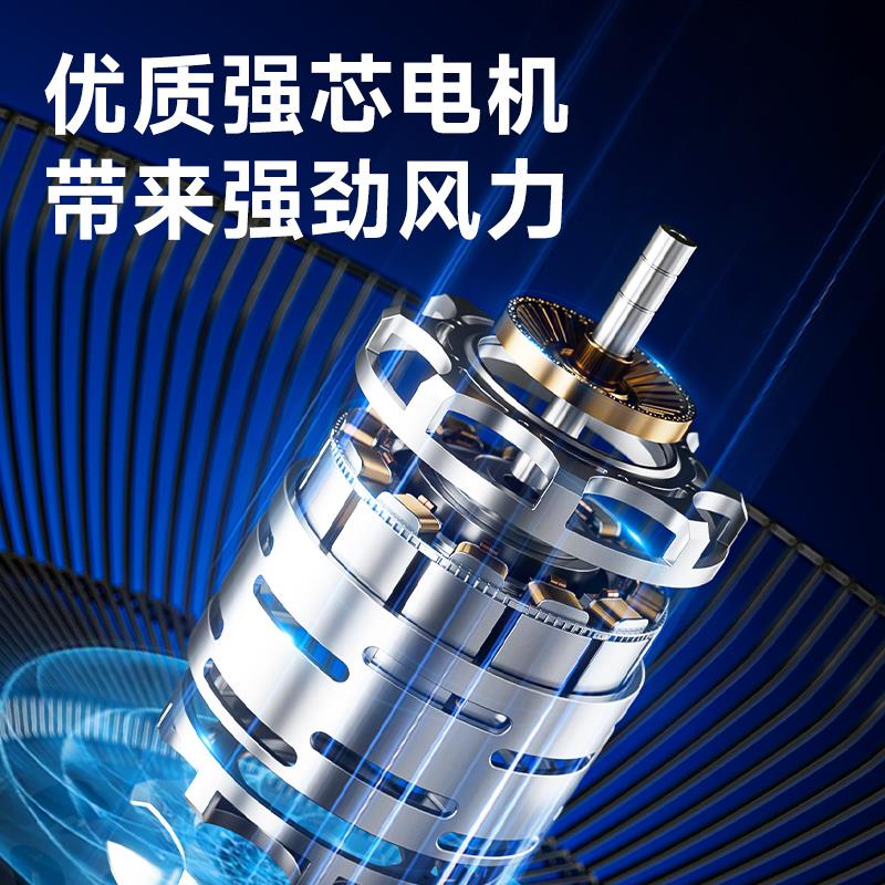 趴地扇工业家用落地扇台式大功率摇头风扇风力强风商用强力电风扇