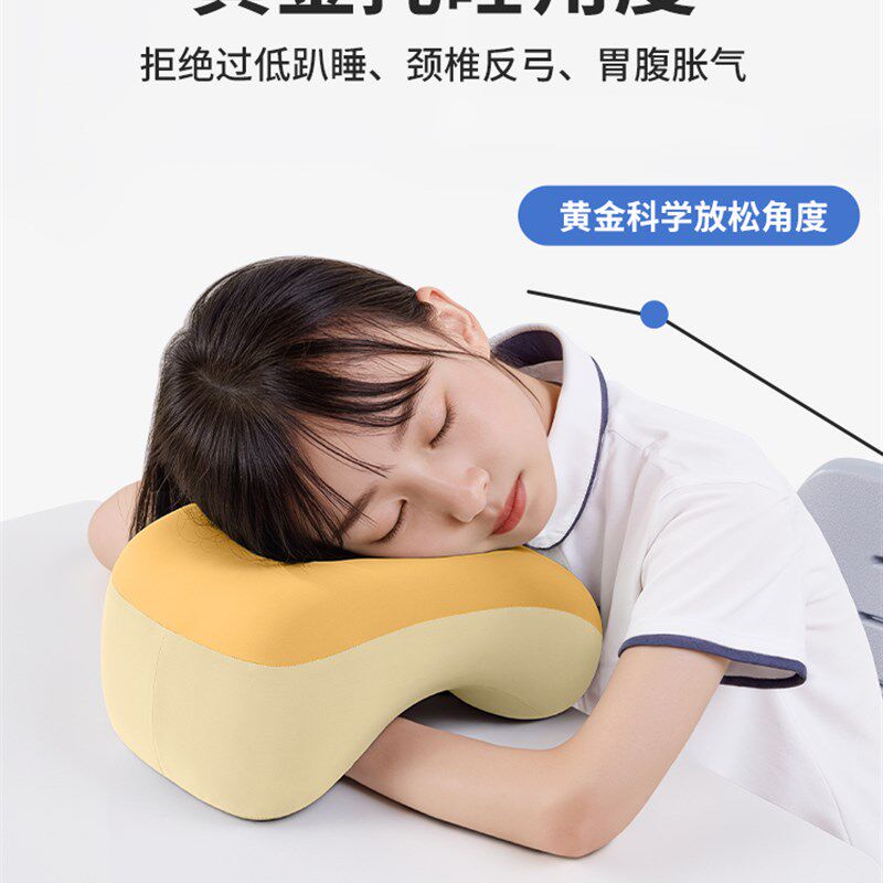 知梦人学校午睡枕小学生趴睡枕教室趴桌午睡神器儿童午休睡觉抱枕