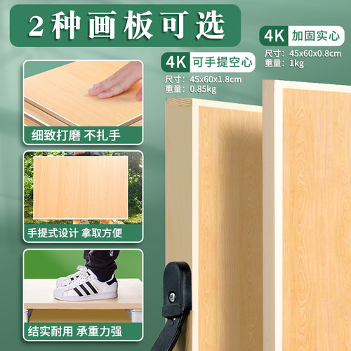 素描工具套装初学者专用折叠画架铝合金可伸缩全套工具画包画板4k