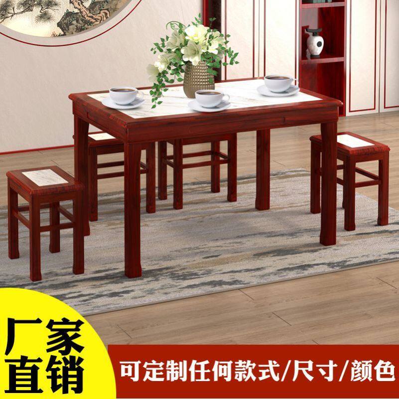 仿古实木云石早餐商用面馆凉茶店桌椅快餐桌大理石饭店圆桌子组合