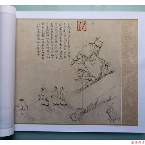 1:1宋 乔仲常《后赤壁赋图》国画宣纸高清微喷复制29.7X642cm