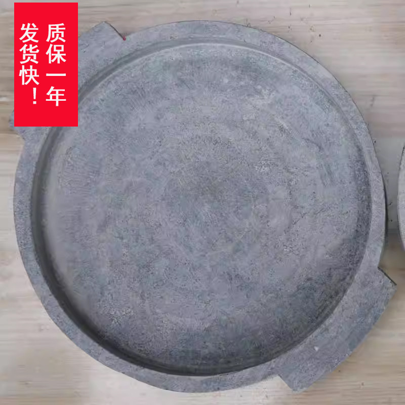 【特级西藏墨脱石锅烤盘】不粘锅石锅平锅托盘天然皂石纯手工制作