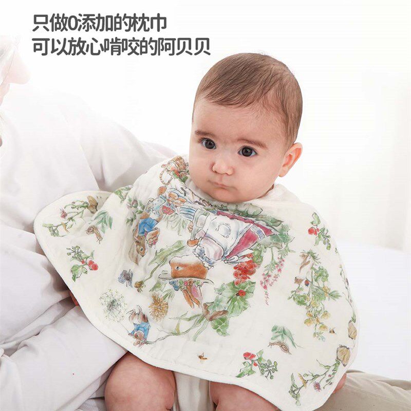 艾贝姆婴儿云片枕头夏季新款吸汗透气新生宝宝防吐奶纱巾布A类
